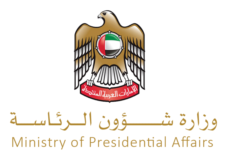 01 وزارة شؤون الرئاسة_