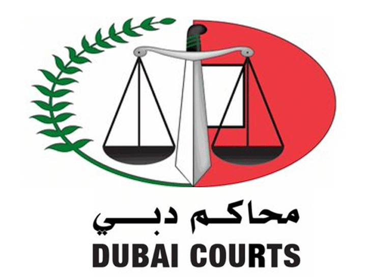 09 محاكم دبي