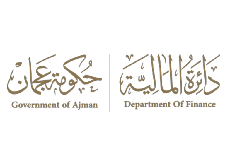 10 دائرة المالية - عجمان