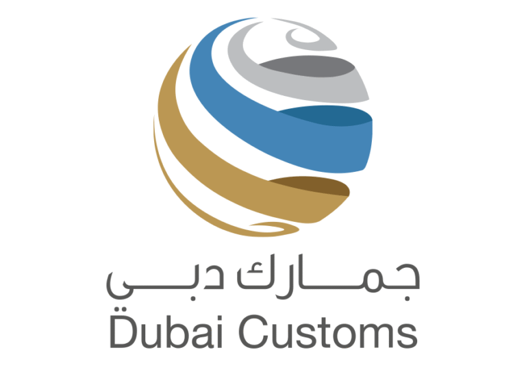 11 جمارك دبي