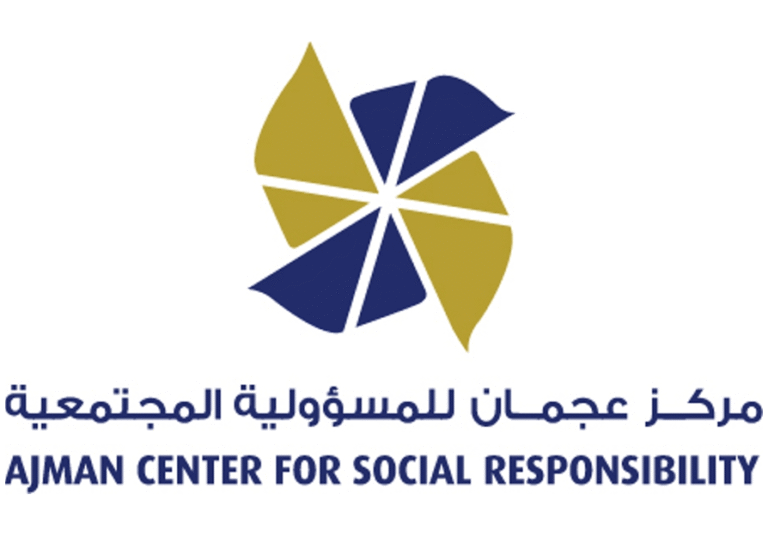 17 مركز عجمان للمسؤولية المجتمعية